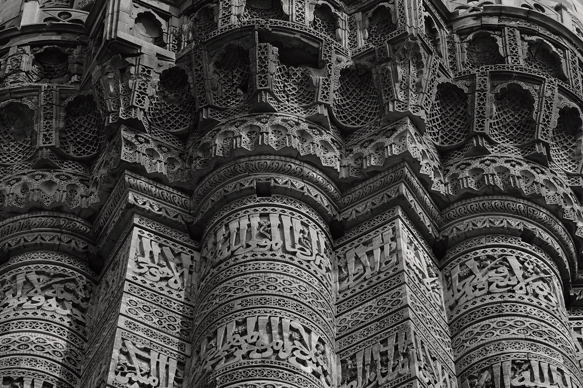 Christoph Radke, India, New Delhi, Qutub Minar, 2022
